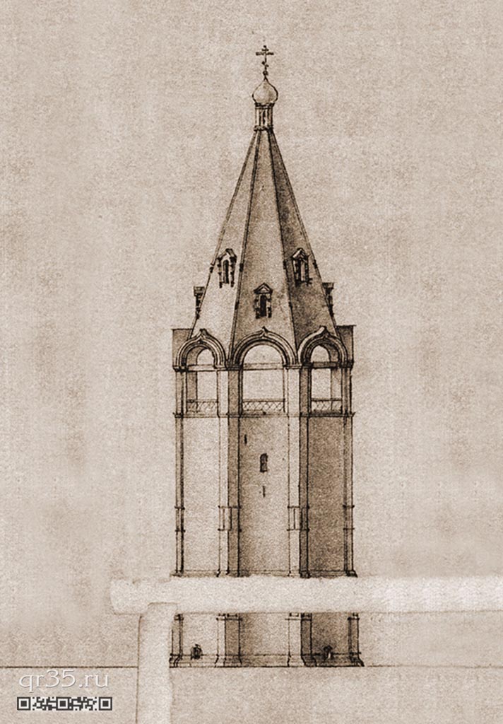 Колокольня Софийского собора