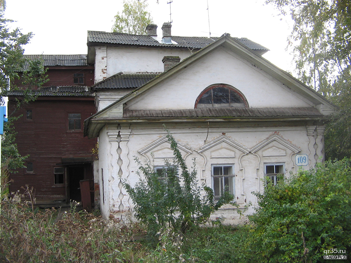 Дом Кузнецова