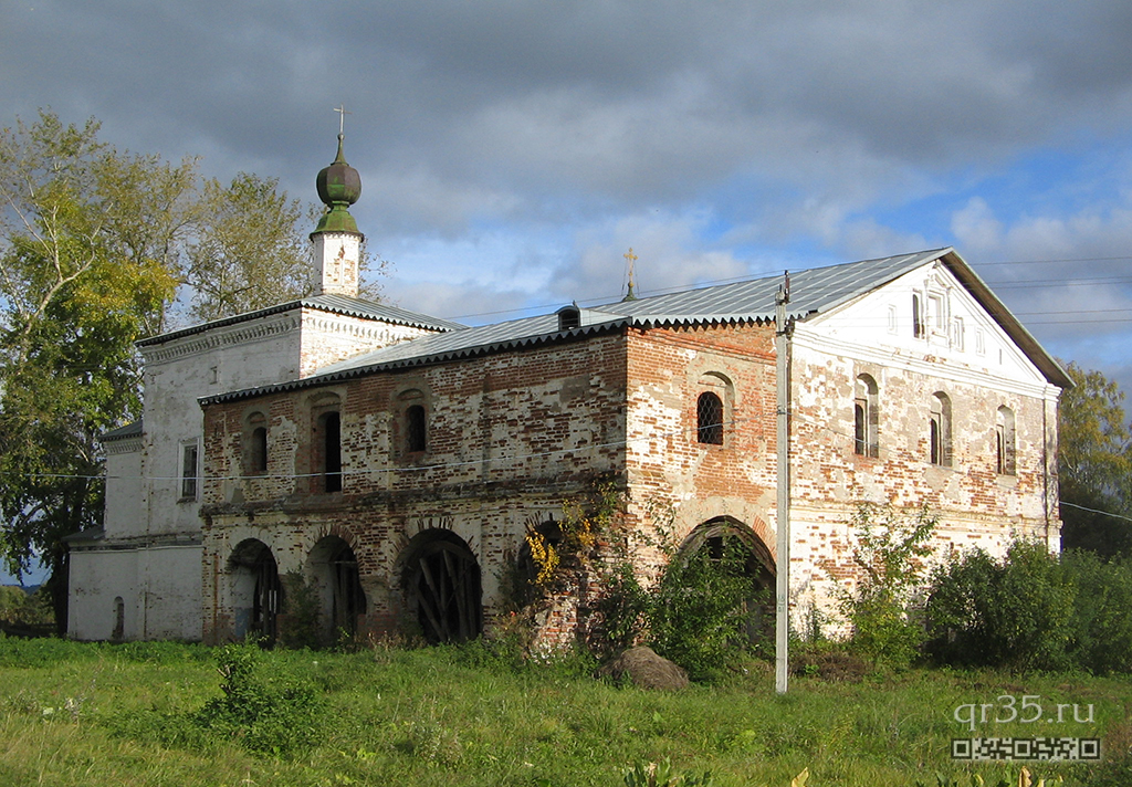 Ансамбль Троице-Гледенского монастыря