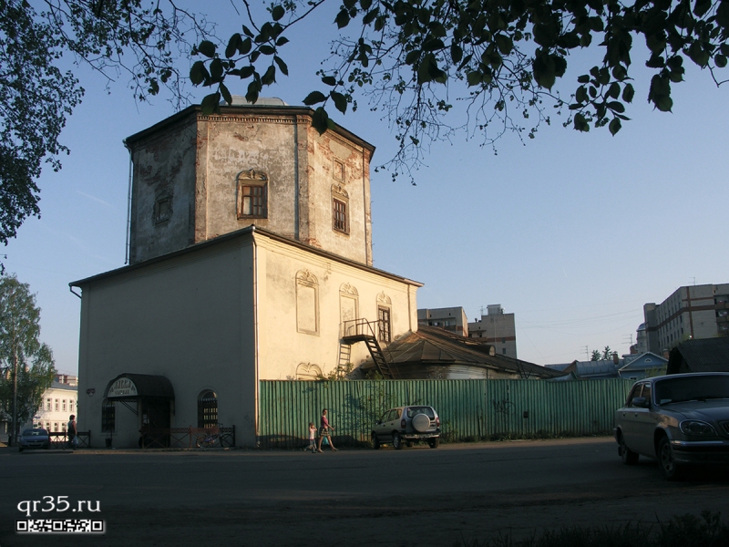 Церковь Власиевская