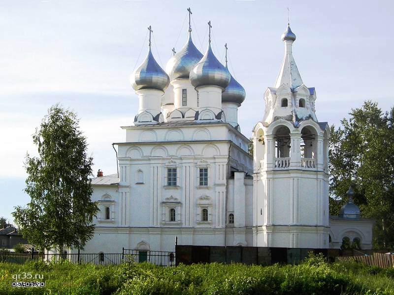 Церковь Цареконстантиновская