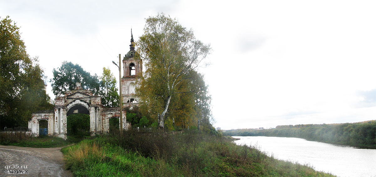 Церковь Николая Чудотворца на Валухе
