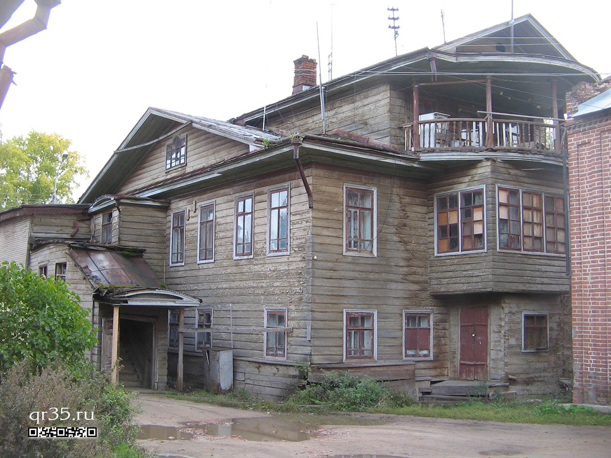 Дом-особняк Охлопкова