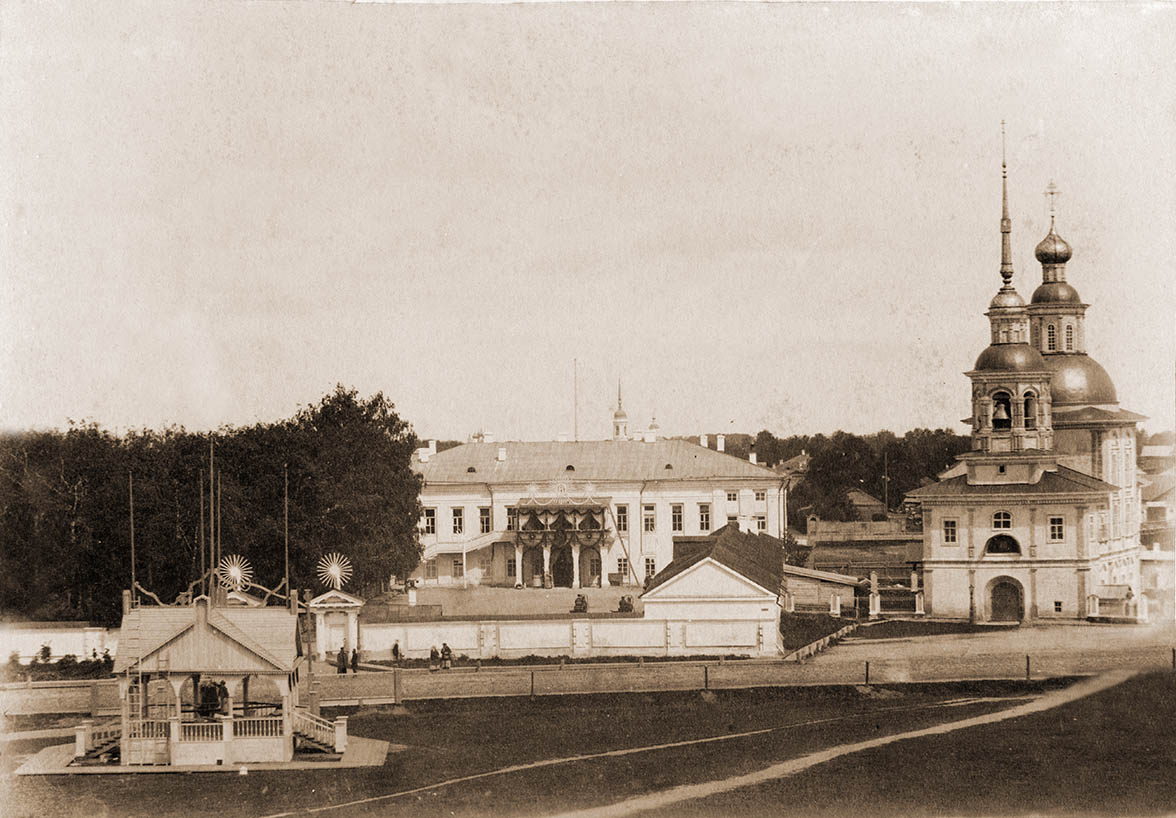 Губернаторский дом (ул. Ленина, 19)
