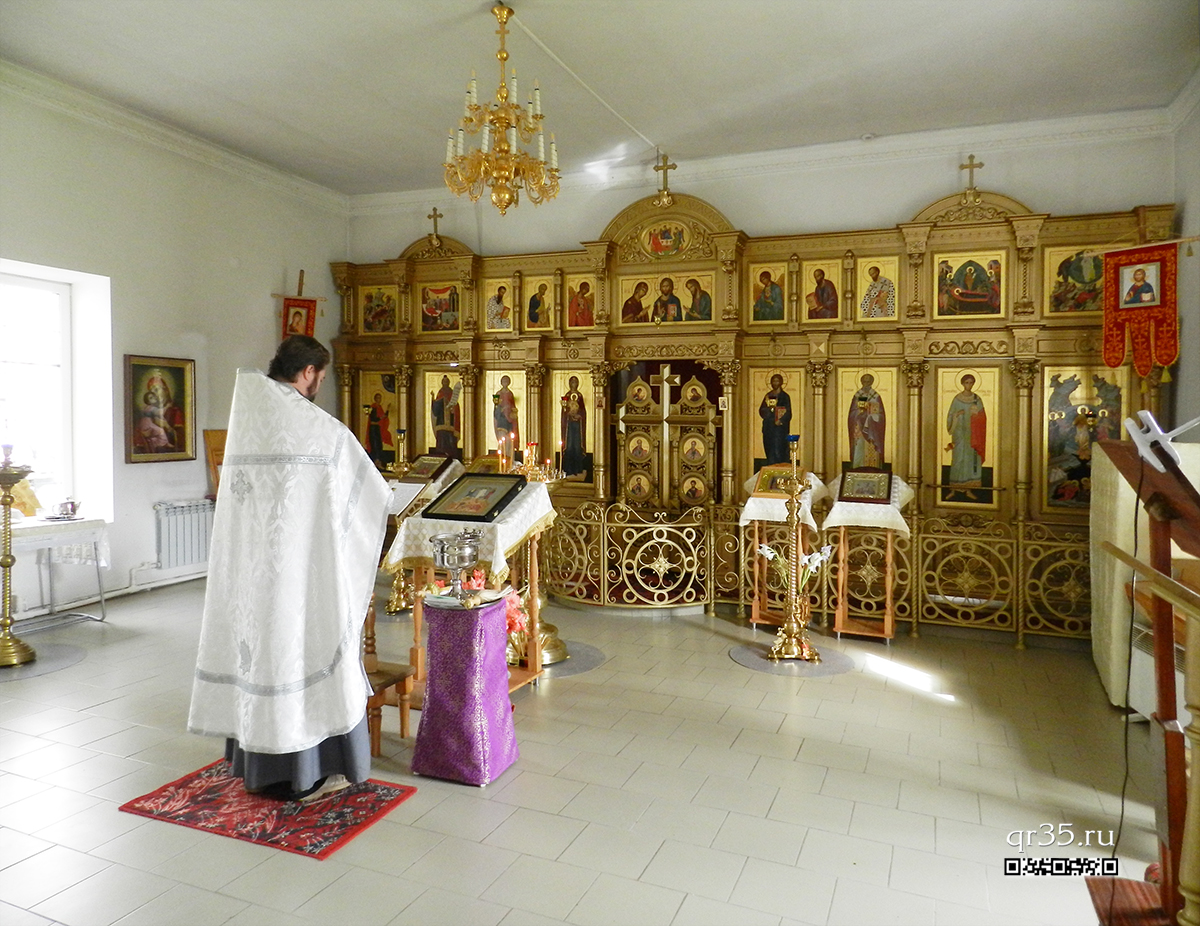 Церковь Святителя Николая Чудотворца в Кувшиново