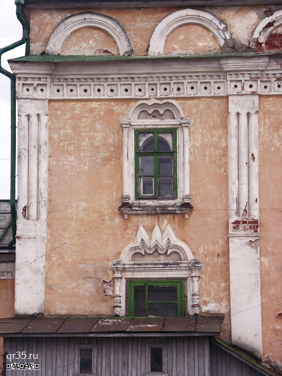 Церковь Кирилла Белозерского