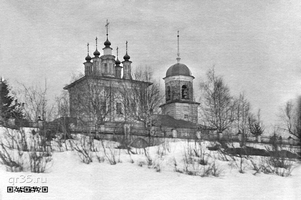 Богородская церковь