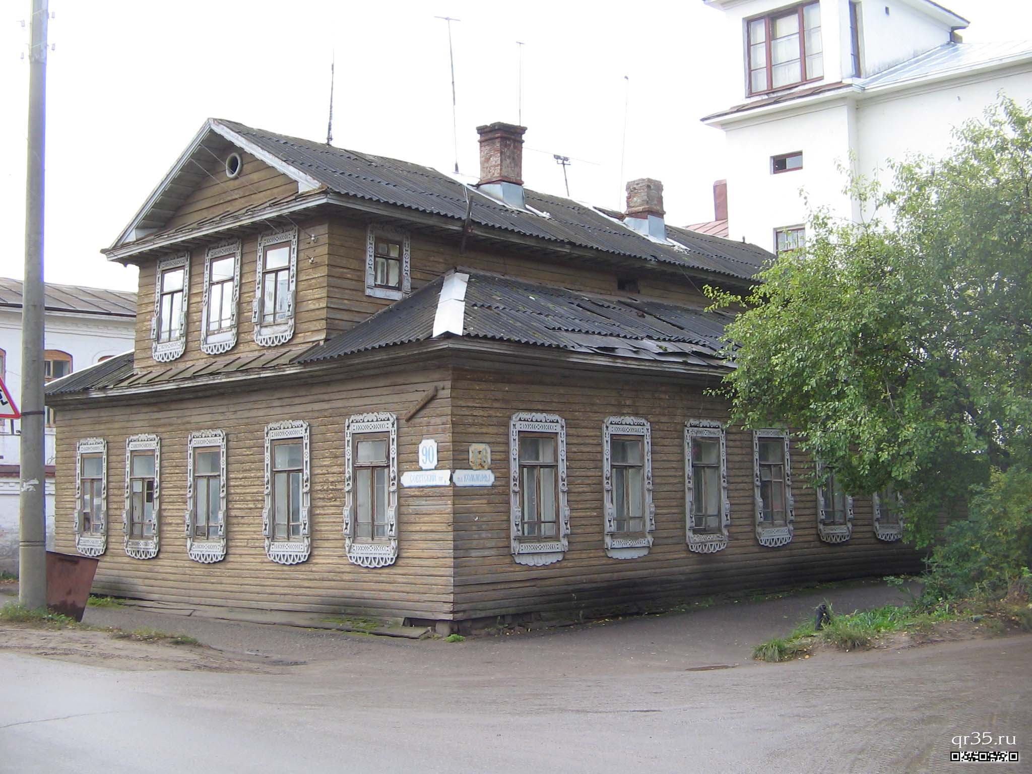Дом Коршунова