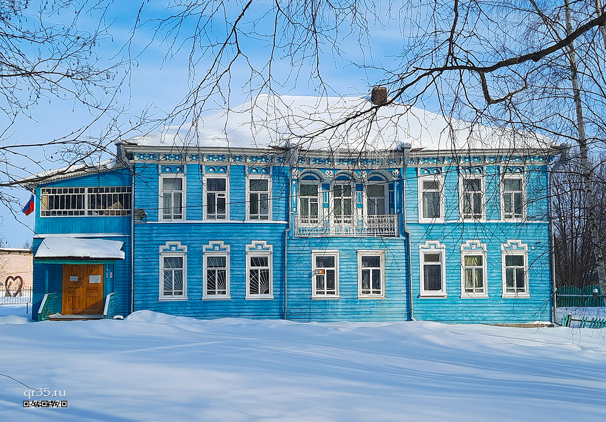 Дом купца Ивана Арсеньевича Веньгина 