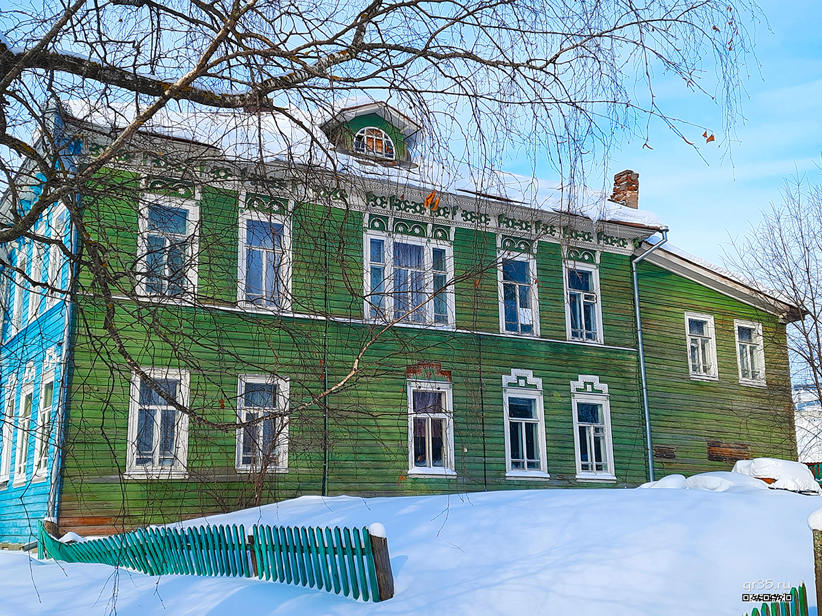 Дом купца Ивана Арсеньевича Веньгина 
