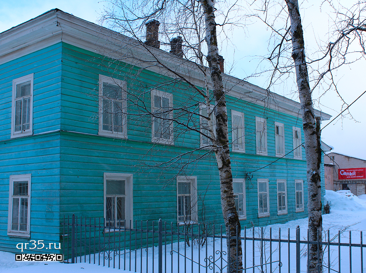  Дом купца Матвея Фёдоровича Рудакова